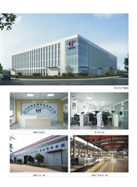 四川合金钢模板施工材料 锌铝镁合金模板厂家