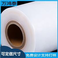 现发700*500*0.14高强度耐腐蚀共挤pe膜三层共挤化工抗压抗拉伸袋