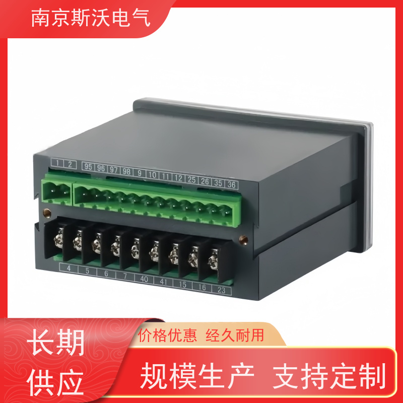 斯沃电气 ALP220-PT 分体式马达保护器 -型号齐全厂家直发