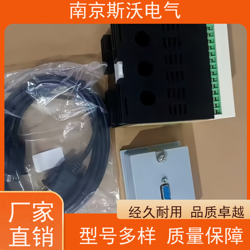 斯沃电气 AcuMC621-C 分体式电动机保护器 -型号齐全厂家直发