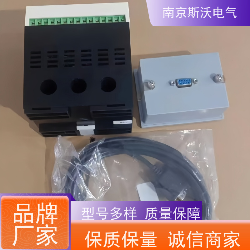 斯沃电气 ALP320 低压线路保护器 -型号齐全厂家直发