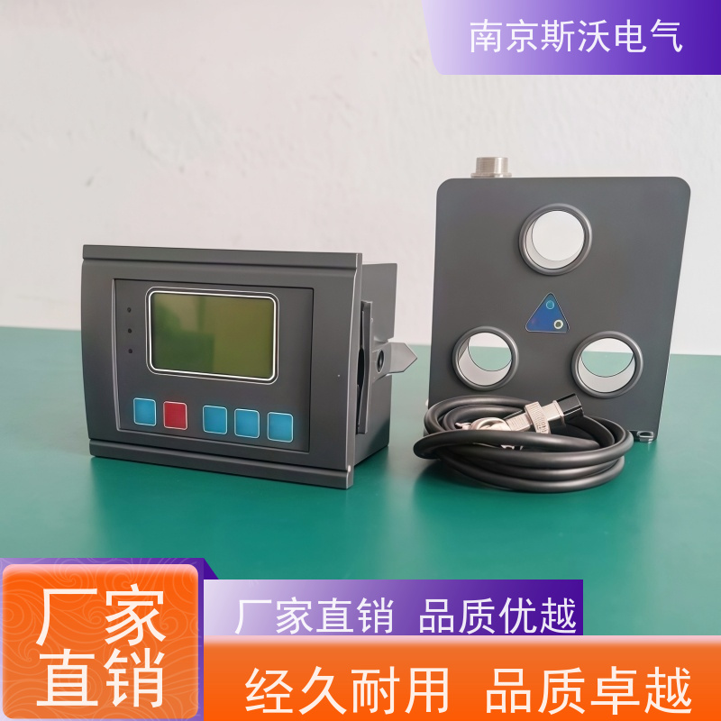 斯沃电气 ARD2-100 低压线路保护器 -源头生产厂家