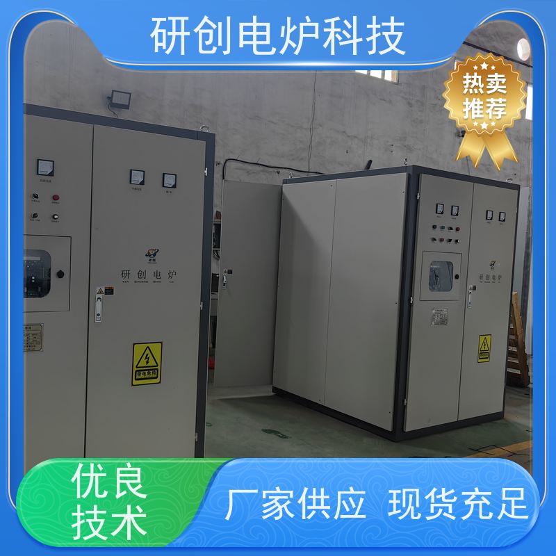 源头厂家 倾倒式熔炼炉 2100℃石墨中频感应加热熔金机快速融炼