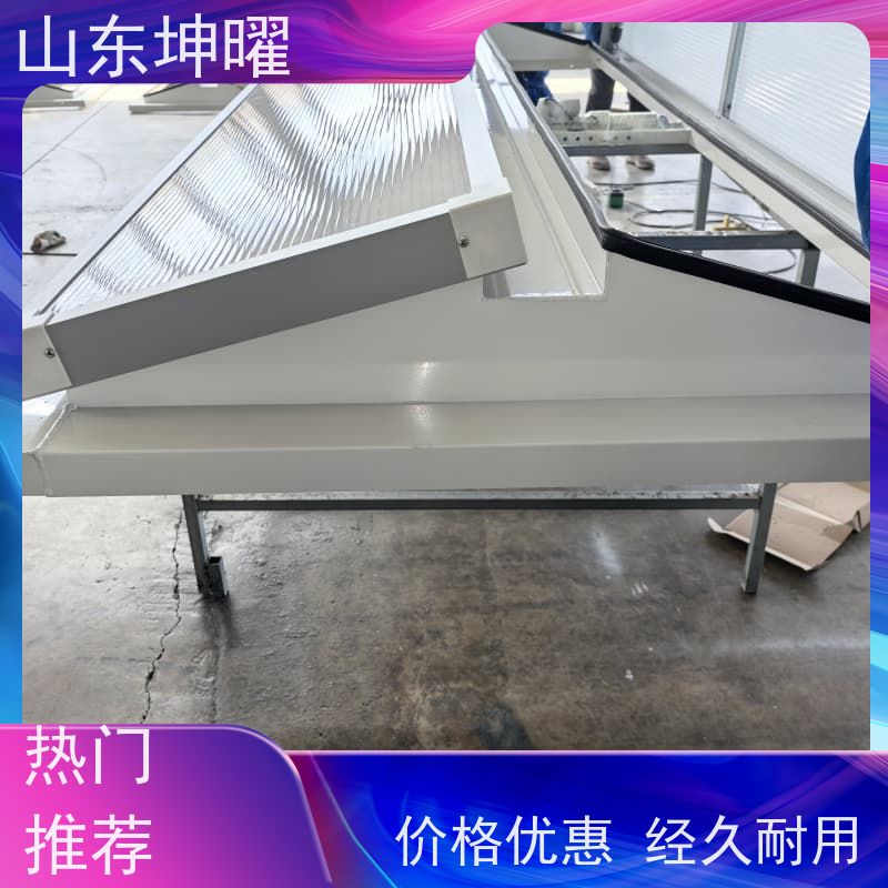 贵州 圆拱滑动式电动采光排烟天窗 一站采购