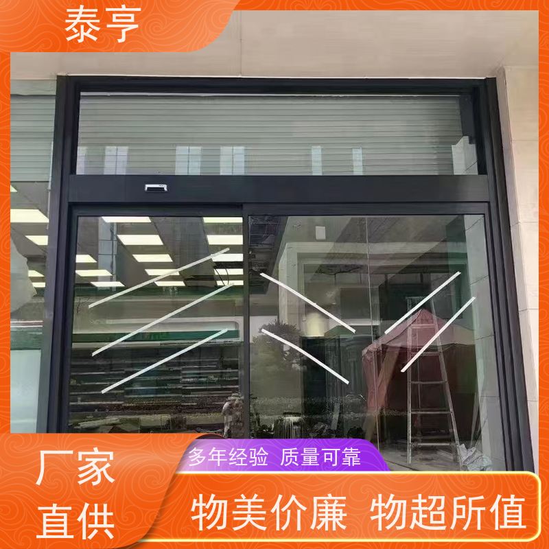 上海 多少钱 厂房大门