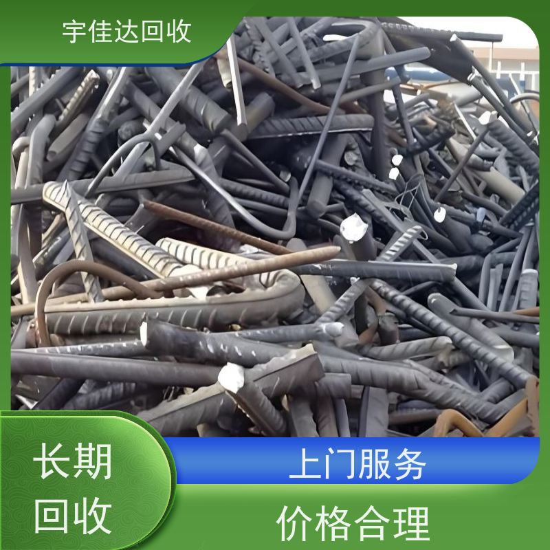 德阳本地废铝回收