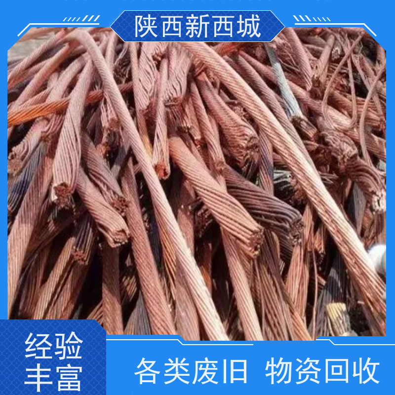 二手发电机组收购电 话 整厂设备打包 钢结构厂房回收拆除