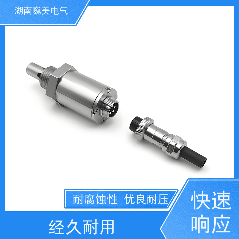 齿轮箱油 八合一油品传感器 便于系统集成 交通运输车辆