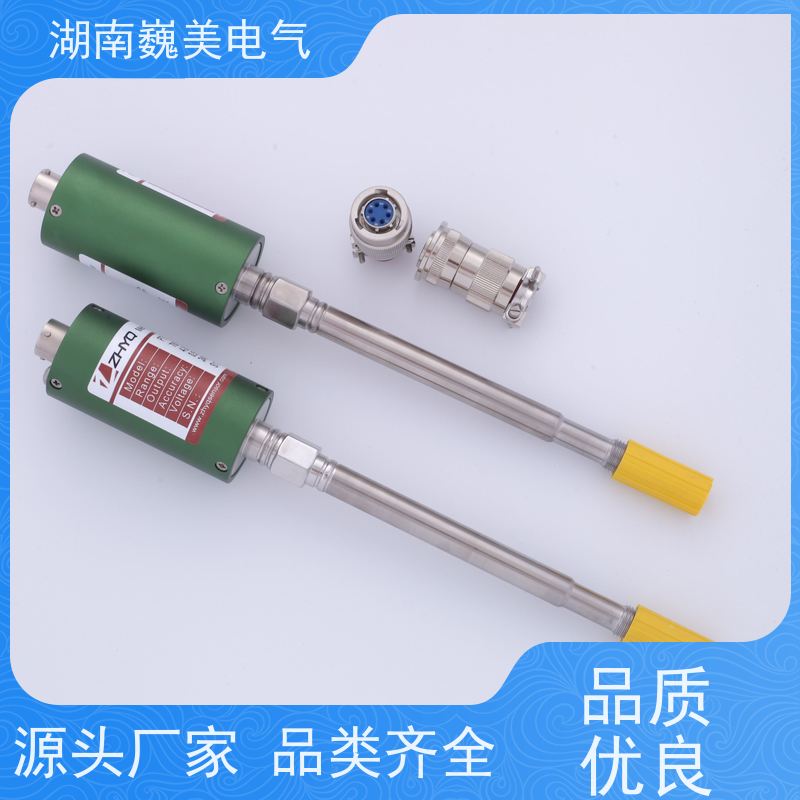 巍美 塑料挤出机 PT124G-123T压力传感器 可以侧调 实时监测