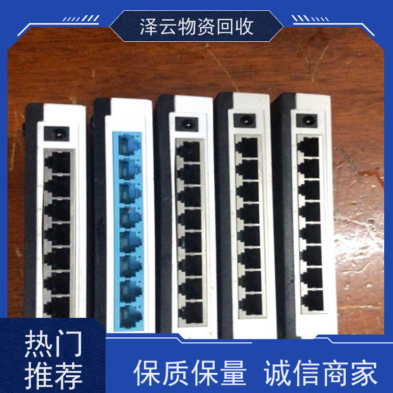 回收得利捷/德利捷条码阅读器 诚信服务 全天24小时在线