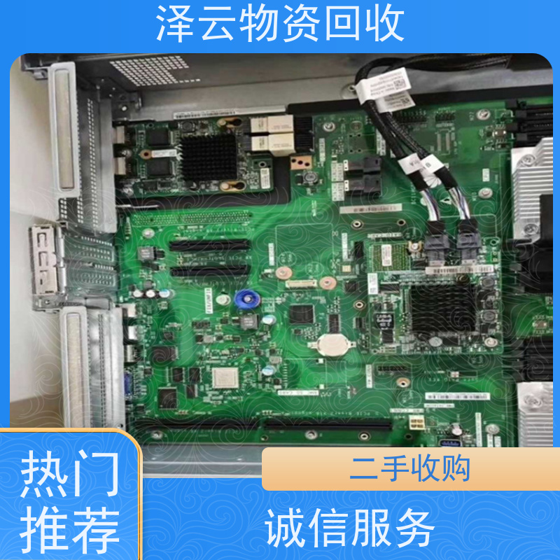 回收奥林巴斯显微镜 现场结算 全天24小时在线