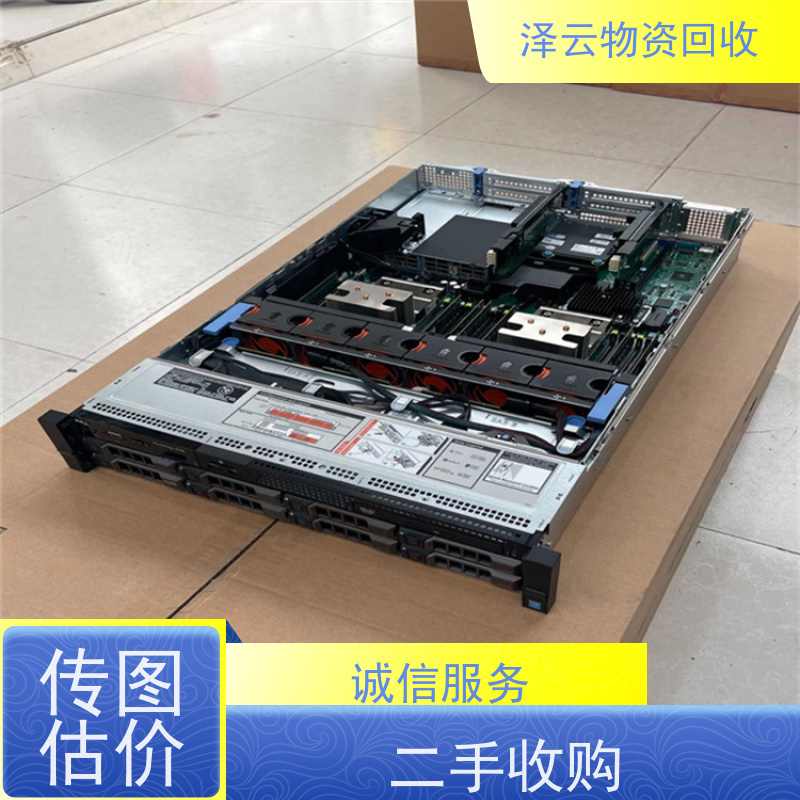 回收网络硬盘录像机 送货上门 全天24小时在线