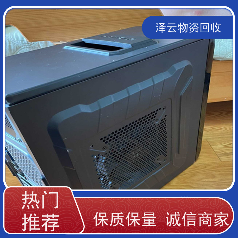 回收奥林巴斯显微镜 送货上门 全天24小时在线