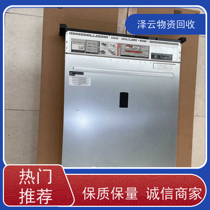 回收海克斯康三坐标  现场结算 全天24小时在线
