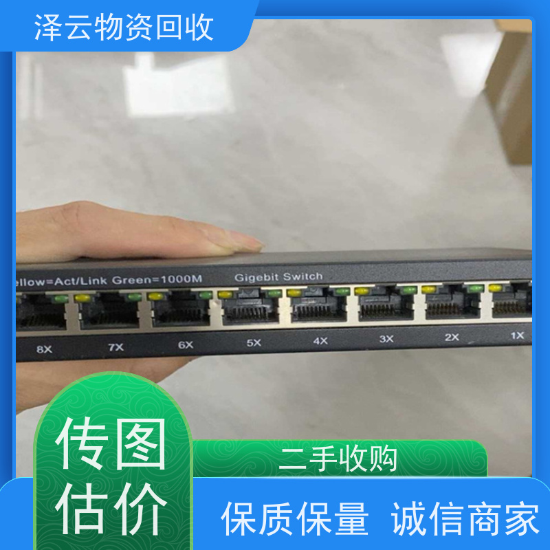 回收三坐标测量机 可随时致电 全天24小时在线
