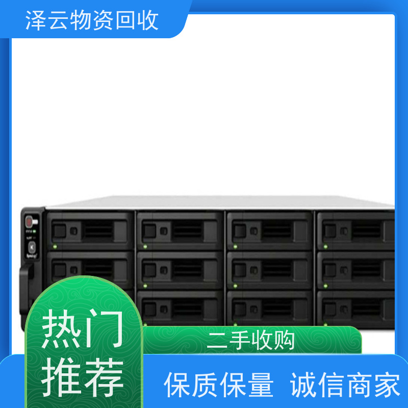 回收三菱GT2000、GT1000人机界面 库存回收 全天24小时在线