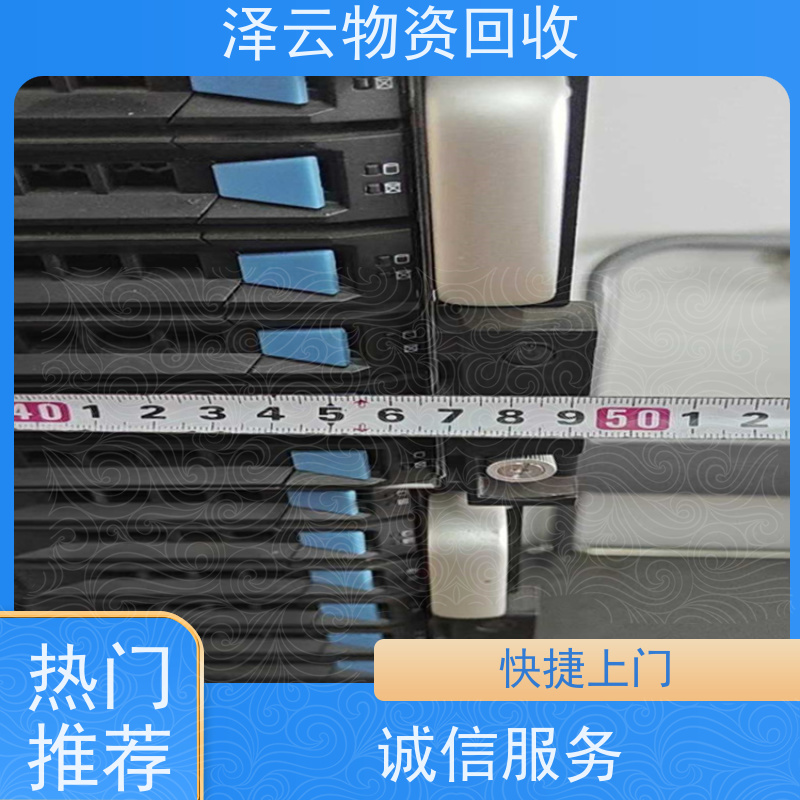 回收西门子雷达料位计 诚信服务 全天24小时在线