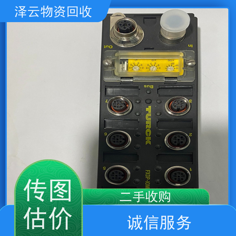 回收三菱GT2000、GT1000人机界面 种类不限 全天24小时在线
