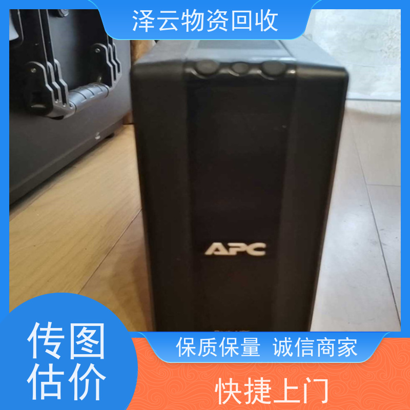 回收显微镜双目镜筒 现场结算 全天24小时在线