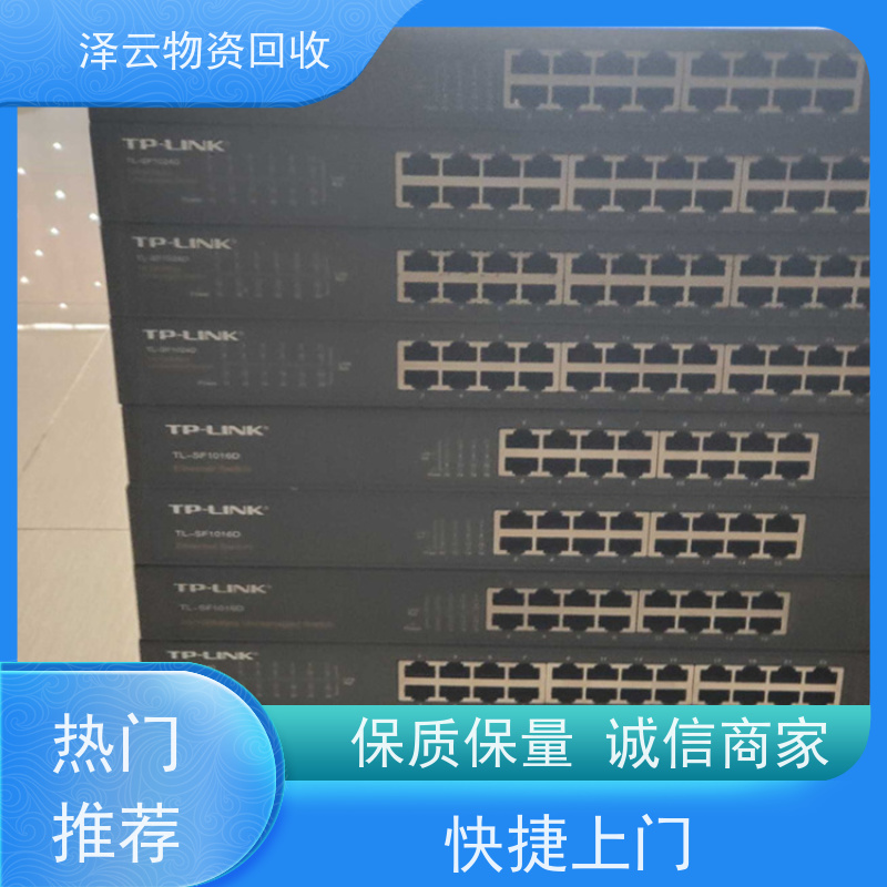 回收三菱GT2000、GT1000人机界面 响应迅速  全天24小时在线