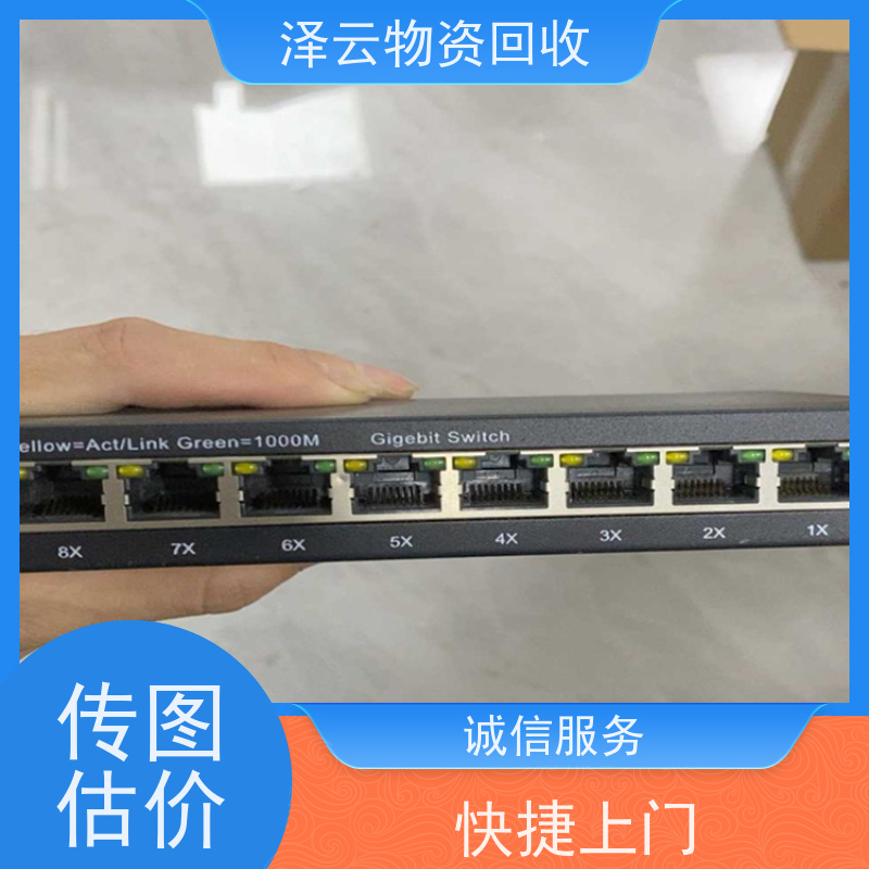 回收马波斯波龙探头测头接收器 传图估价 全天24小时在线