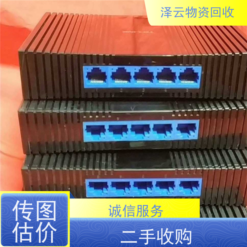 回收康耐视加密狗读码器 信誉保障  全天24小时在线