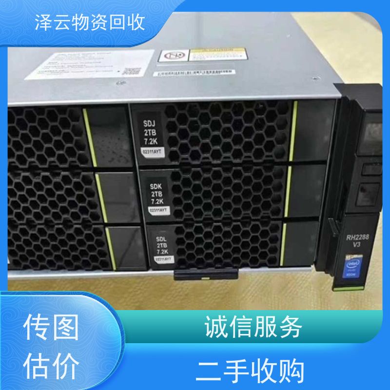 回收三菱GT2000、GT1000人机界面 资源再利用 全天24小时在线