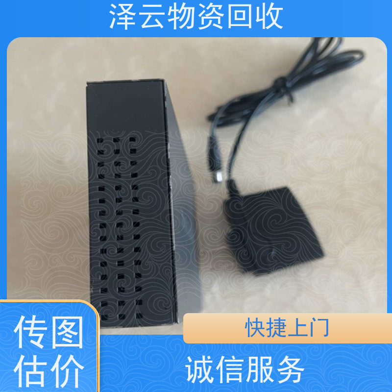 回收横河川仪变送器 加工定制   全天24小时在线