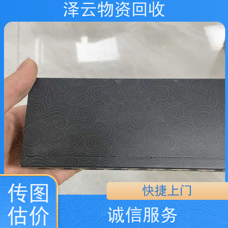 回收奥林巴斯显微镜 传图估价 全天24小时在线