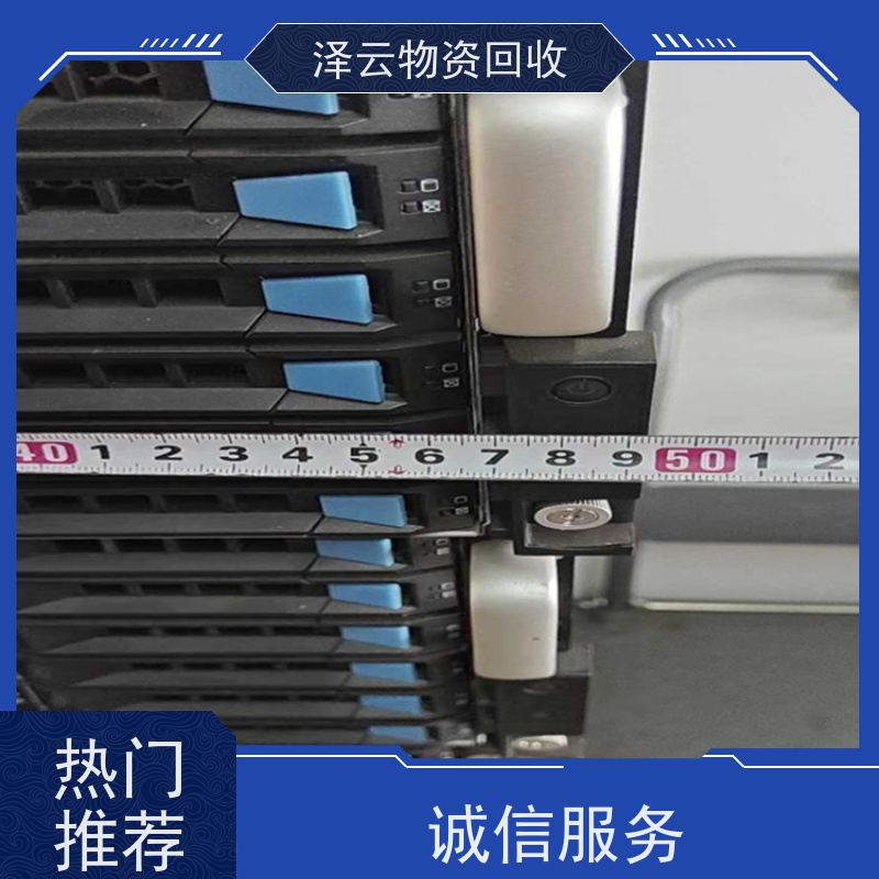 回收奥林巴斯显微镜 全国包邮 全天24小时在线