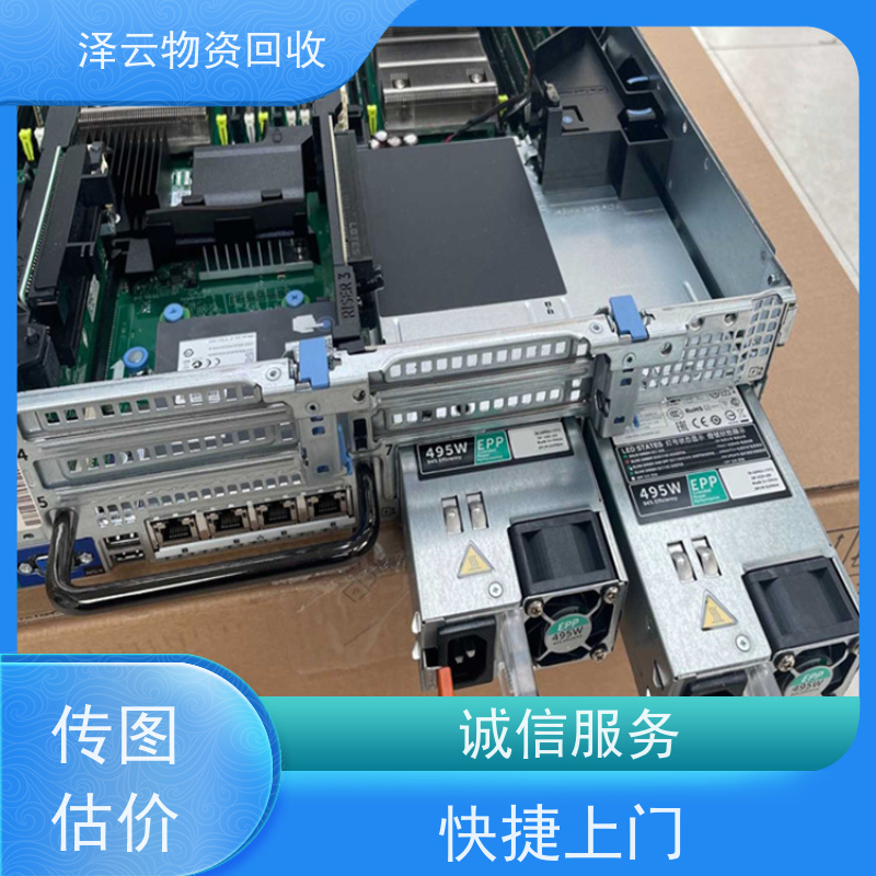 回收横河川仪变送器 品质保证 全天24小时在线