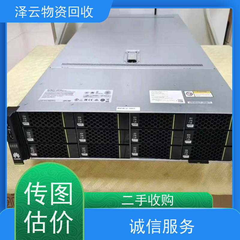 回收显微镜双目镜筒 品质保证 全天24小时在线