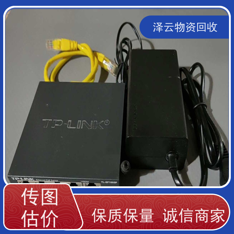 回收西门子plc模块触摸屏 信誉保障  全天24小时在线