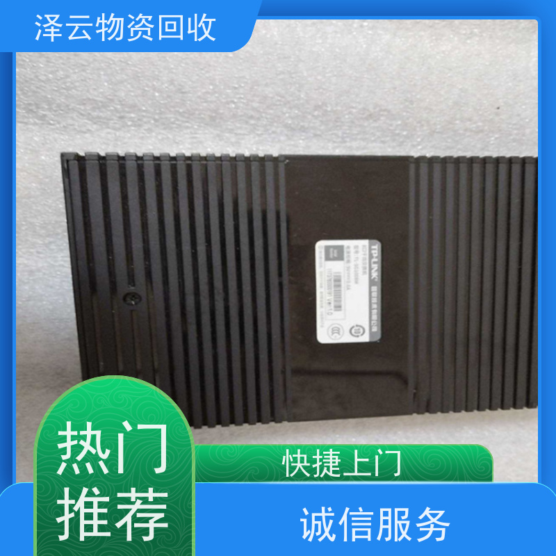 回收奥林巴斯显微镜 免费估价 全天24小时在线