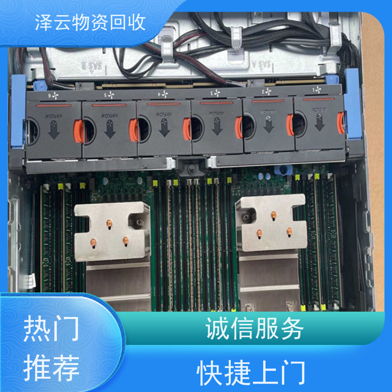 回收奥林巴斯显微镜 交易快捷 全天24小时在线