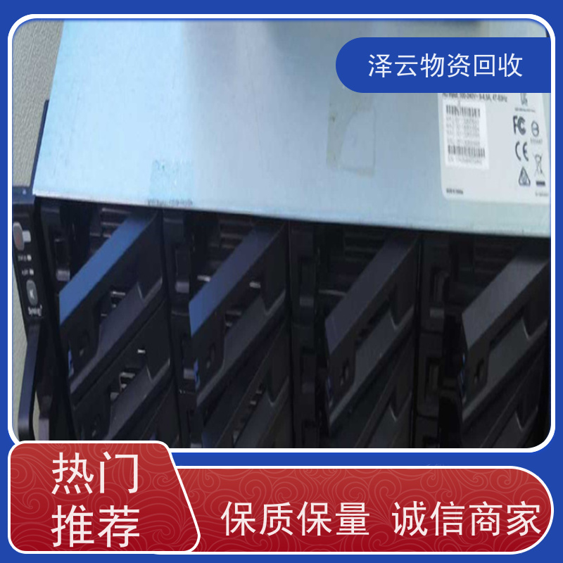 回收西门子变送器  可随时致电 全天24小时在线