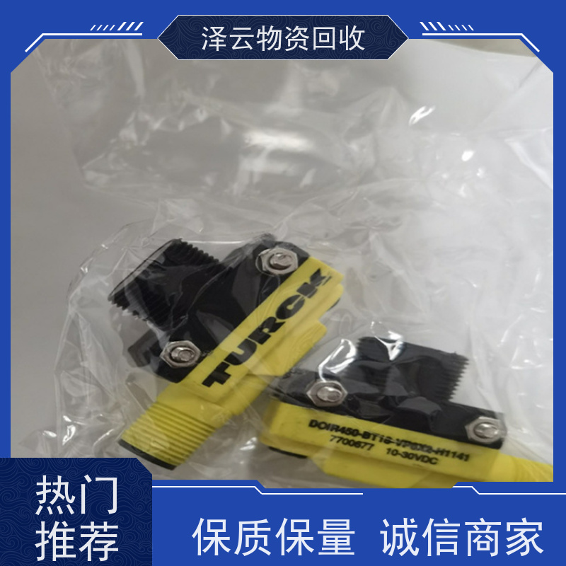 回收三菱GT2000、GT1000人机界面 全国包邮 全天24小时在线