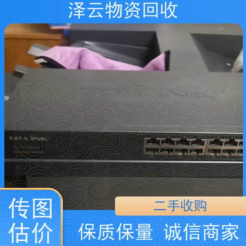 回收西门子变送器  资源再利用 全天24小时在线