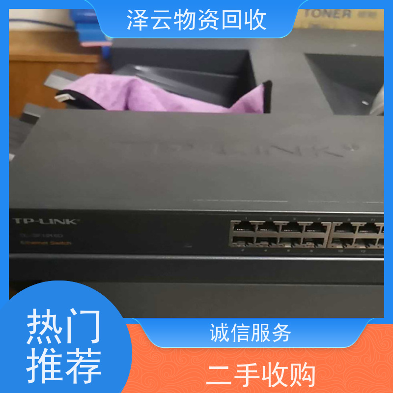 回收IFM易福门传感器 全国包邮 全天24小时在线