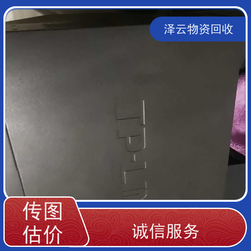 回收西门子plc模块触摸屏 品质保证 全天24小时在线