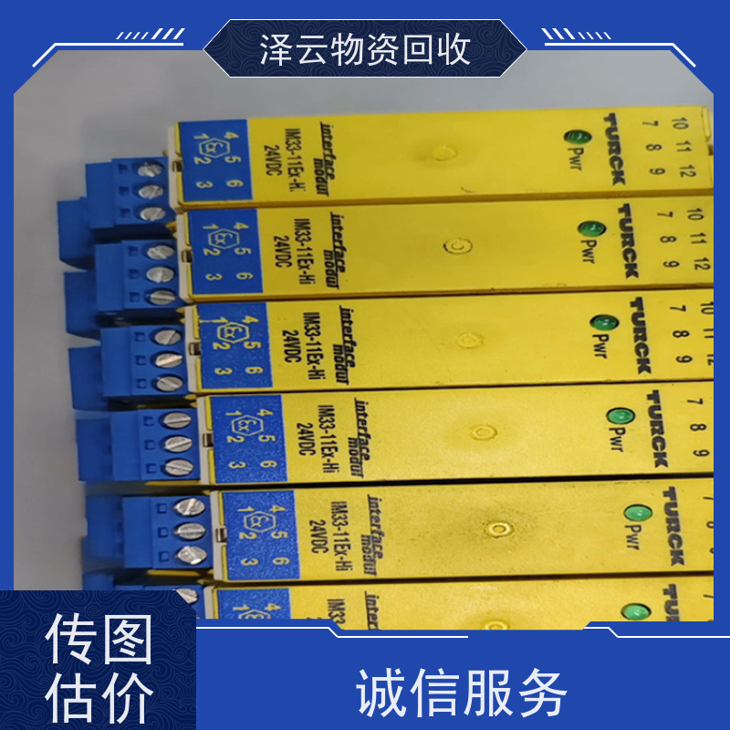 回收三菱GT2000、GT1000人机界面 传图估价 全天24小时在线