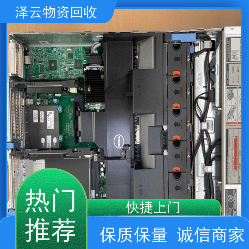 回收三菱GT2000、GT1000人机界面 快捷上门 全天24小时在线