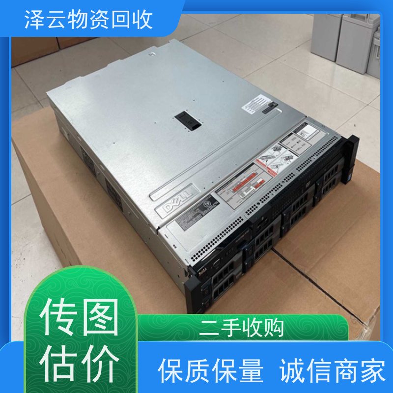 回收发那科驱动器主板 全国包邮 全天24小时在线