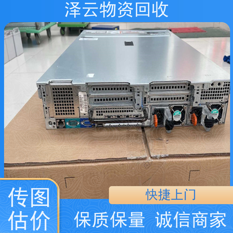 回收横河川仪变送器 现款结算 全天24小时在线