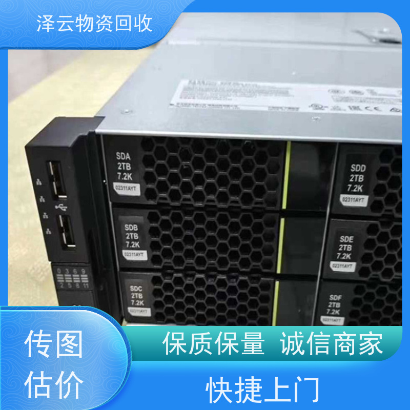 回收三菱GT2000、GT1000人机界面 诚信服务 全天24小时在线