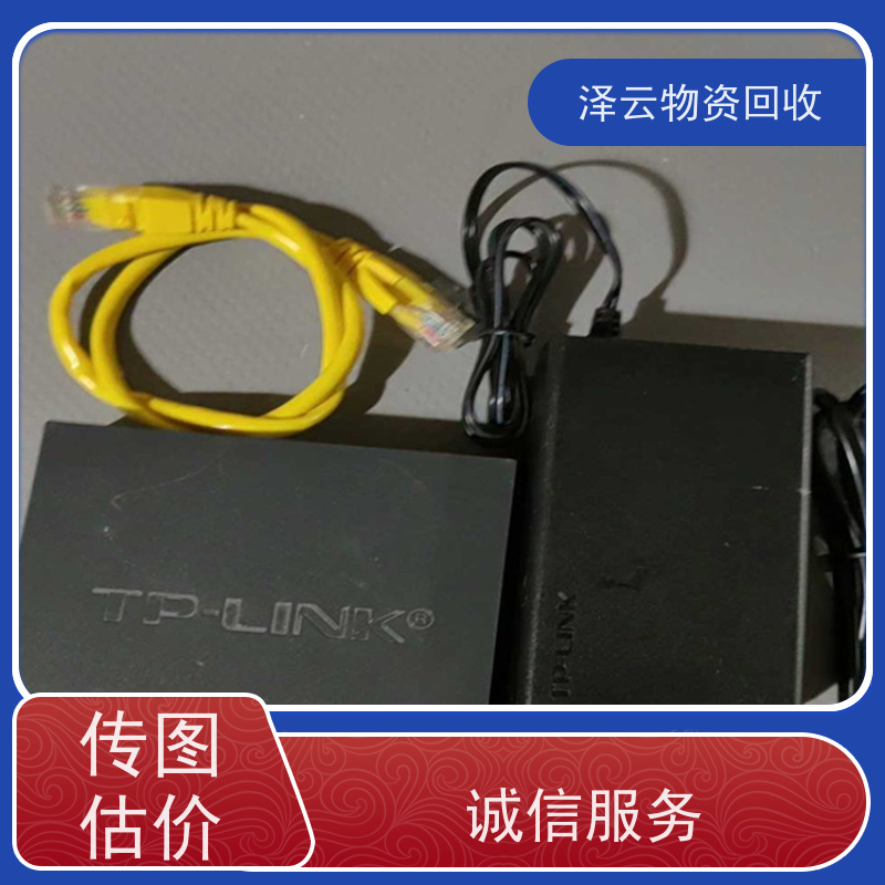 回收显微镜双目镜筒 响应迅速  全天24小时在线