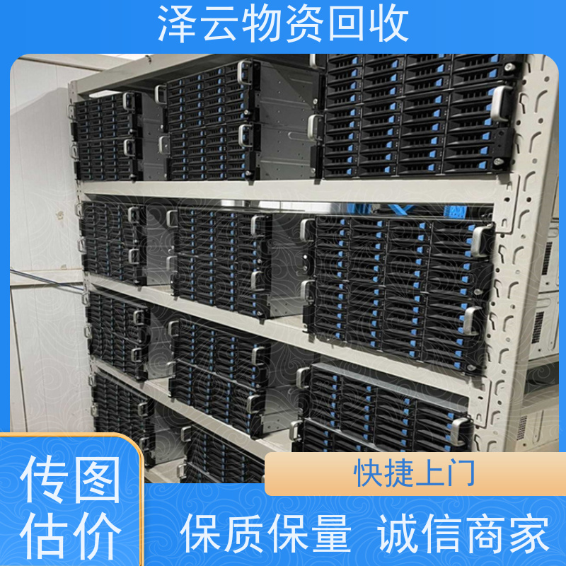 回收马波斯波龙探头测头接收器 响应迅速  全天24小时在线