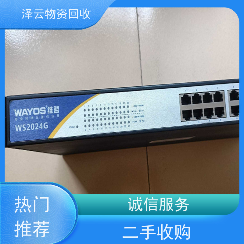 回收康耐视加密狗读码器 传图估价 全天24小时在线