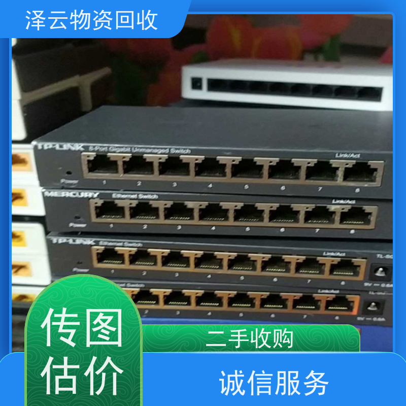 回收显微镜双目镜筒 种类不限 全天24小时在线