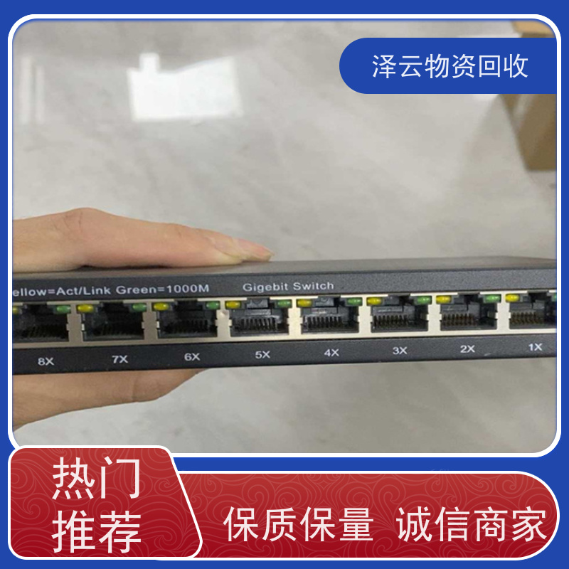 回收三菱GT2000、GT1000人机界面 品质保证 全天24小时在线